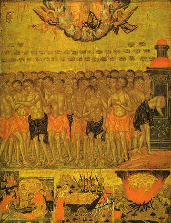Икона Сорока мучеников Севастийских. Афон. 17 в.